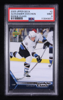 Alexander Ovechkin 2005 Upper Deck Rookie Class #2 RC (PSA 9) at PristineAuction.com