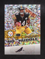 George Pickens 2022 Panini Mosaic Autographs No Huddle #75 RC at PristineAuction.com