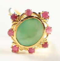 New 4.2 CTW Emerald & Ruby Ring | Estimated Retail Value: $2,700 (UGL) at PristineAuction.com
