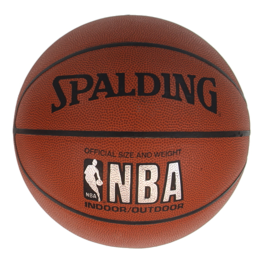 Shaquille O'Neal Signed NBA Basketball (JSA) at PristineAuction.com Shaquille O'Neal Signed NBA Basketball (JSA) at PristineAuction.com