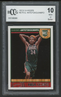 Giannis Antetokounmpo 2013-14 Hoops #275 (BCCG 10) at PristineAuction.com