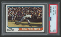 Tom Seaver 1974 Topps #80 (PSA 7) at PristineAuction.com