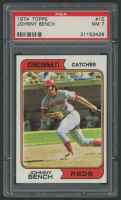 Johnny Bench 1974 Topps #10 (PSA 7) at PristineAuction.com