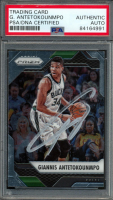 Giannis Antetokounmpo Signed 2016-17 Panini Prizm #13 (PSA) at PristineAuction.com