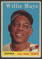Willie Mays 1958 Topps #5 at PristineAuction.com