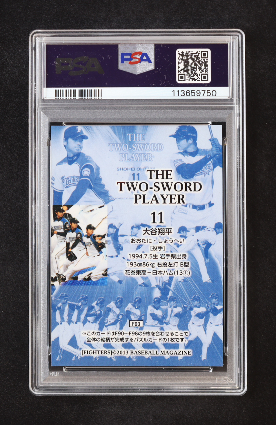 Shohei Ohtani 2013 BBM Hokkaido Nippon-Ham Fighters The Two Sword Player #F93 RC (PSA 10) at PristineAuction.com Shohei Ohtani 2013 BBM Hokkaido Nippon-Ham Fighters The Two Sword Player #F93 RC (PSA 10) at PristineAuction.com