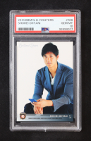 Shohei Ohtani 2016 BBM Hokkaido Nippon-Ham Fighters #F68 RC (PSA 10) at PristineAuction.com