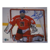 Dominik Hasek Signed Team Czech 8x10 Photo (Beckett) at PristineAuction.com