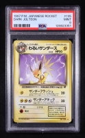 Dark Jolteon 1997 Pokemon TCG Rocket Gang Japanese #135 (PSA 9) at PristineAuction.com