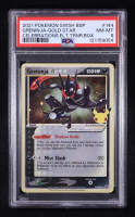 Greninja Star 2019-22 Pokemon Sword and Shield Black Star Promos #SWSH144 (PSA 8) at PristineAuction.com