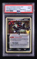 Greninja Star 2019-22 Pokemon Sword and Shield Black Star Promos #SWSH144 (PSA 9) at PristineAuction.com