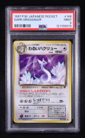 Dark Dragonair 1997 Pokemon TCG Rocket Gang Japanese #148 (PSA 9) at PristineAuction.com