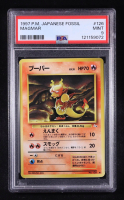 Magmar 1997 Pokemon The Mystery of the Fossils Japanese #126 (PSA 9) at PristineAuction.com