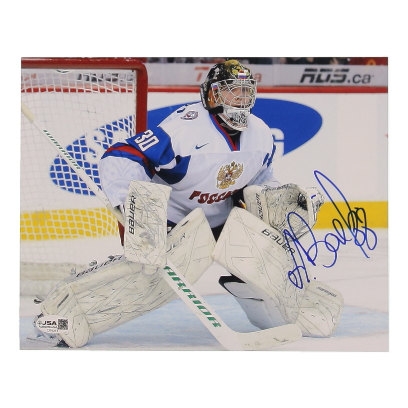 Andrei Vasilevskiy Signed Team Russia 8x10 Photo (JSA) at PristineAuction.com Andrei Vasilevskiy Signed Team Russia 8x10 Photo (JSA) at PristineAuction.com