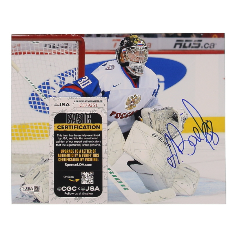 Andrei Vasilevskiy Signed Team Russia 8x10 Photo (JSA) at PristineAuction.com Andrei Vasilevskiy Signed Team Russia 8x10 Photo (JSA) at PristineAuction.com