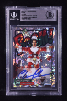 Chevy Chase Signed 2024 Hits Memorabilia Boom Silver #BOOMCC #11/25 (BGS) at PristineAuction.com
