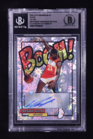 Dominique Wilkins Signed 2024 Hits Memorabilia Boom Silver #BOOMDW (BGS) at PristineAuction.com