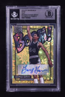 George Gervin Signed 2024 Hits Memorabilia Boom Gold #BOOMGG #06/10 (BGS) at PristineAuction.com