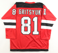 Arseni Gritsyuk Signed Jersey (JSA) at PristineAuction.com