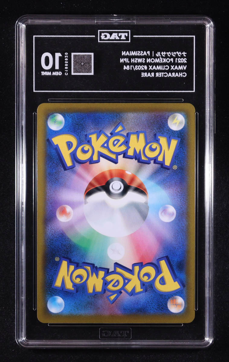 Passimian 2021 Pokemon SWSH VMAX Climax Character Japanese #203 (TAG 10) at PristineAuction.com Passimian 2021 Pokemon SWSH VMAX Climax Character Japanese #203 (TAG 10) at PristineAuction.com
