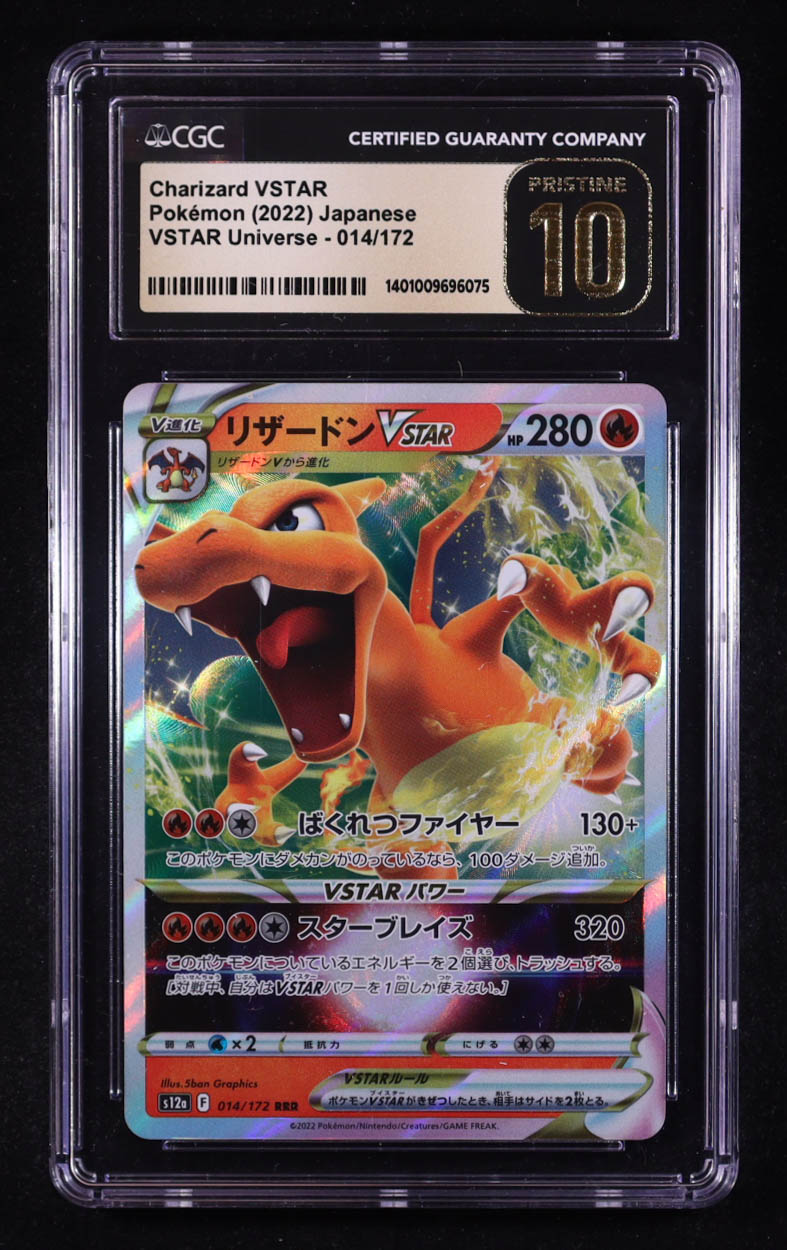 Charizard VSTAR 2022 Pokemon Sword and Shield High Class Pack VSTAR Universe Japanese #014 (CGC 10 | Pristine Black Label) at PristineAuction.com Charizard VSTAR 2022 Pokemon Sword and Shield High Class Pack VSTAR Universe Japanese #014 (CGC 10 | Pristine Black Label) at PristineAuction.com