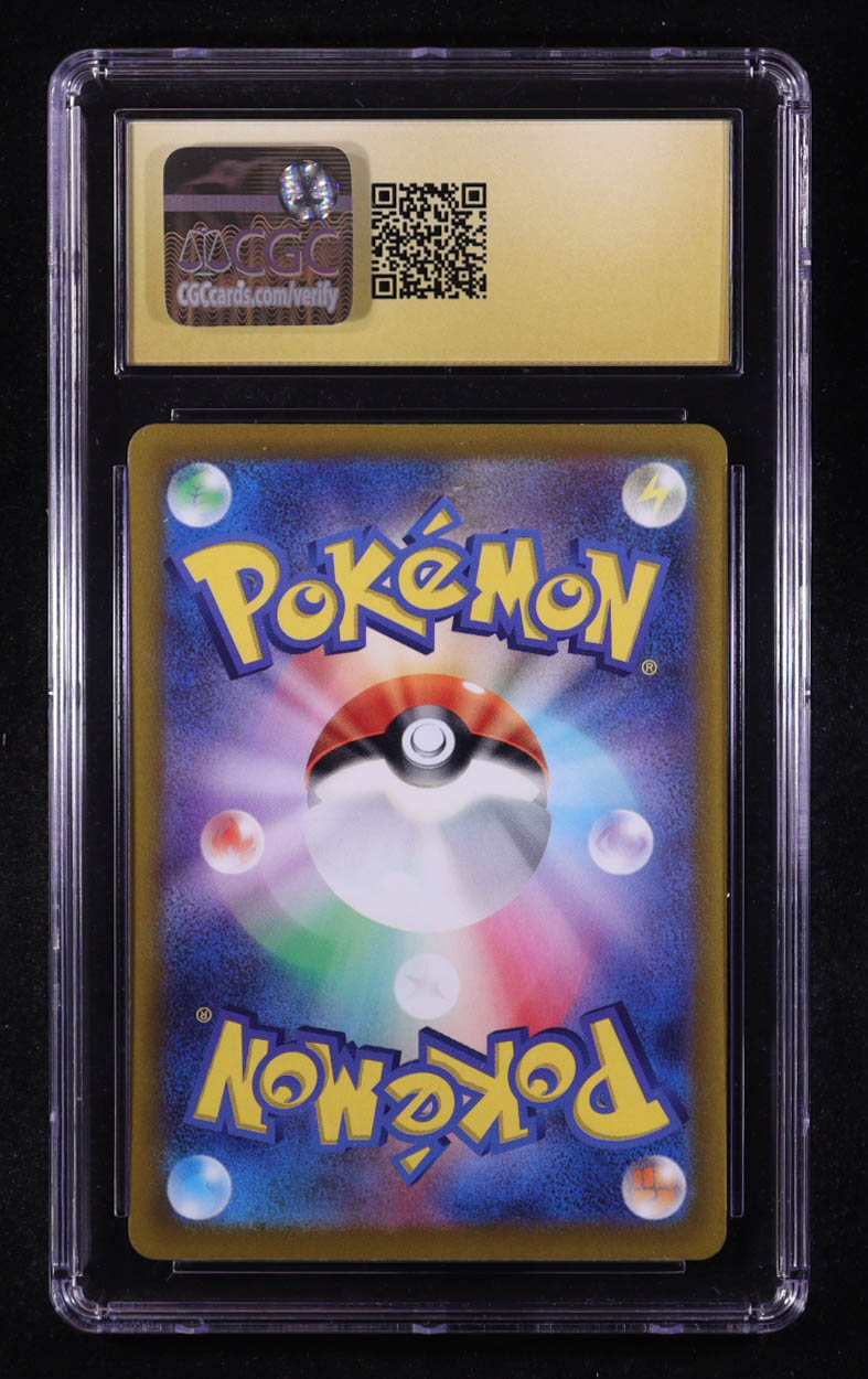 Charizard VSTAR 2022 Pokemon Sword and Shield High Class Pack VSTAR Universe Japanese #014 (CGC 10 | Pristine Black Label) at PristineAuction.com Charizard VSTAR 2022 Pokemon Sword and Shield High Class Pack VSTAR Universe Japanese #014 (CGC 10 | Pristine Black Label) at PristineAuction.com