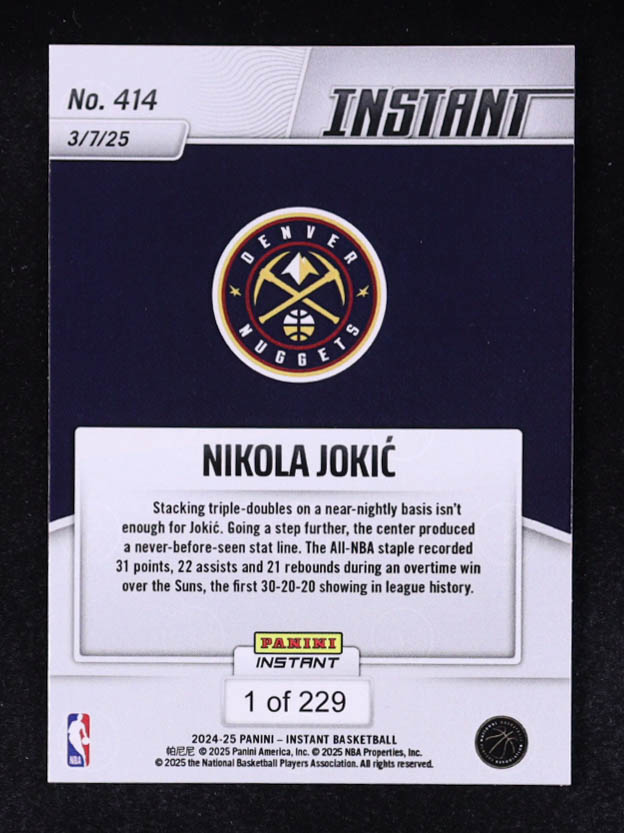 Nikola Jokic 2024-25 Panini Instant #414 at PristineAuction.com Nikola Jokic 2024-25 Panini Instant #414 at PristineAuction.com