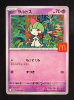 Ralts 2025 Pokemon Card Game MEGA Promos Japanese #021MP at PristineAuction.com