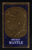 Mickey Mantle 1965 Topps Embossed #11 at PristineAuction.com