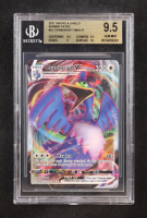 Cramorant Vmax 2021 Pokemon Sword & Shield Shining Fates #55 (BGS 9.5) at PristineAuction.com