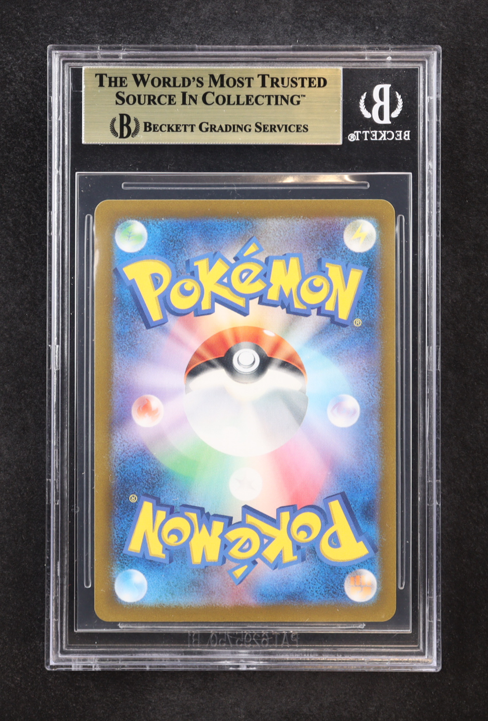 Kingdra EX 2024 Pokemon Scarlet & Violet Enhanced Expansion Pack Night Wanderer Japanese #012 (BGS 10) at PristineAuction.com Kingdra EX 2024 Pokemon Scarlet & Violet Enhanced Expansion Pack Night Wanderer Japanese #012 (BGS 10) at PristineAuction.com