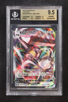 Melmetal VMAX 2022 Pokemon Go Japanese #48 (BGS 9.5) at PristineAuction.com