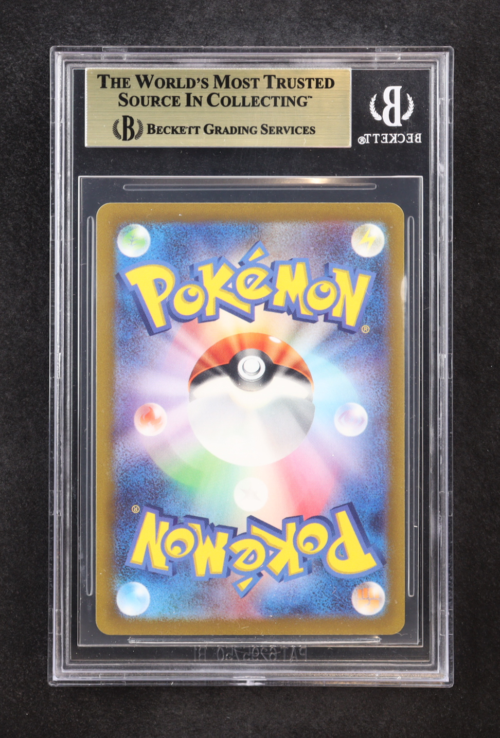 Thievular 2022 Pokemon Sword & Shield High Class Pack VSTAR Universe Japanese #192 (BGS 9.5) at PristineAuction.com Thievular 2022 Pokemon Sword & Shield High Class Pack VSTAR Universe Japanese #192 (BGS 9.5) at PristineAuction.com
