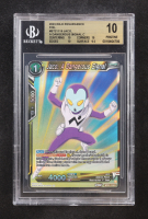 Jaco A Dangerous Signal DragonBall 2023 Wild Resurgence Foil #BT21119 (BGS 10) at PristineAuction.com