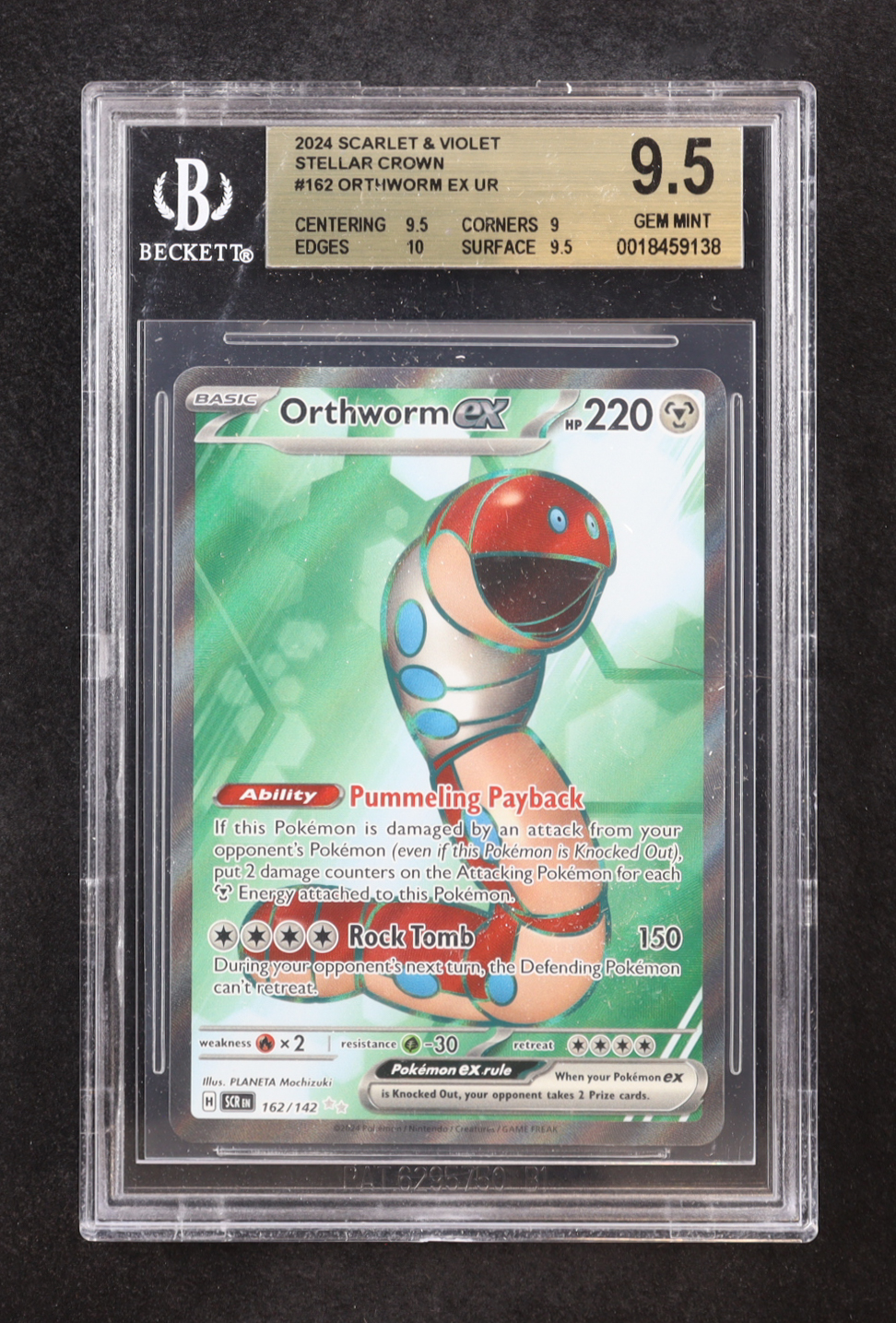Orthworm EX 2023 Pokemon Scarlet & Violet Stellar Crown #162 (BGS 9.5) at PristineAuction.com Orthworm EX 2023 Pokemon Scarlet & Violet Stellar Crown #162 (BGS 9.5) at PristineAuction.com
