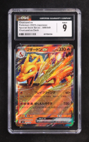 Charizard ex 2023 Pokemon Special Deck Set Japanese #9 Holo (CGC 9) at PristineAuction.com