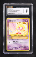Smoochum 2000 Pokemon Awakening Legends Japanese #31 (CGC 9) at PristineAuction.com