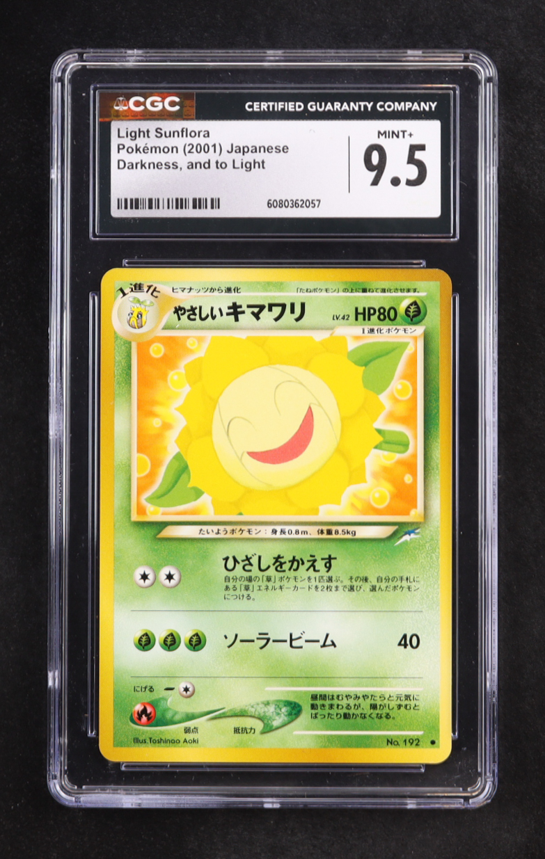 Light Sunflora 2001 Pokemon Darkness and to Light Japanese #4 (CGC 9.5) at PristineAuction.com Light Sunflora 2001 Pokemon Darkness and to Light Japanese #4 (CGC 9.5) at PristineAuction.com