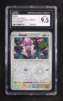 Noibat 2025 Pokemon Prismatic Evolutions #90 Reverse Holo (CGC 9.5) at PristineAuction.com