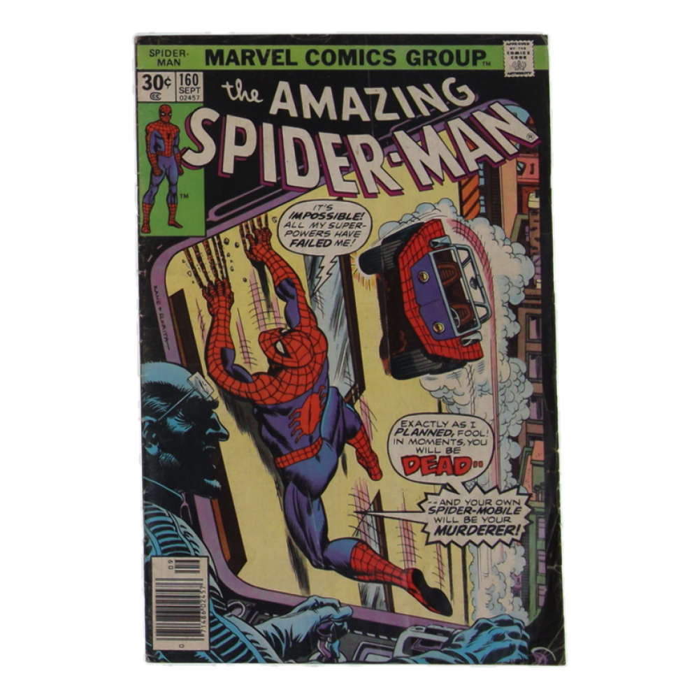 1976 "The Amazing Spider-Man" Issue #160 Marvel Comic Book at PristineAuction.com