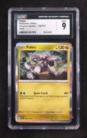 Palkia 2024 Pokemon Surging Sparks #136 Holo (CGC 9) at PristineAuction.com