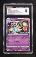 Dusknoir 2019 Pokemon Sun & Moon Promos Japanese #372 Holo (CGC 9) at PristineAuction.com