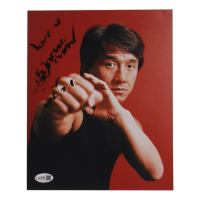 Jackie Chan Signed 8x10 Photo Inscribed "2025.2.1." & "Love U" (JSA) at PristineAuction.com