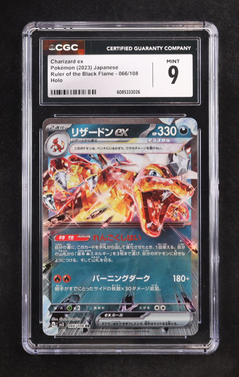 Charizard ex 2023 Pokemon Ruler of the Black Flame Japanese #66 Holo (CGC 9) at PristineAuction.com Charizard ex 2023 Pokemon Ruler of the Black Flame Japanese #66 Holo (CGC 9) at PristineAuction.com