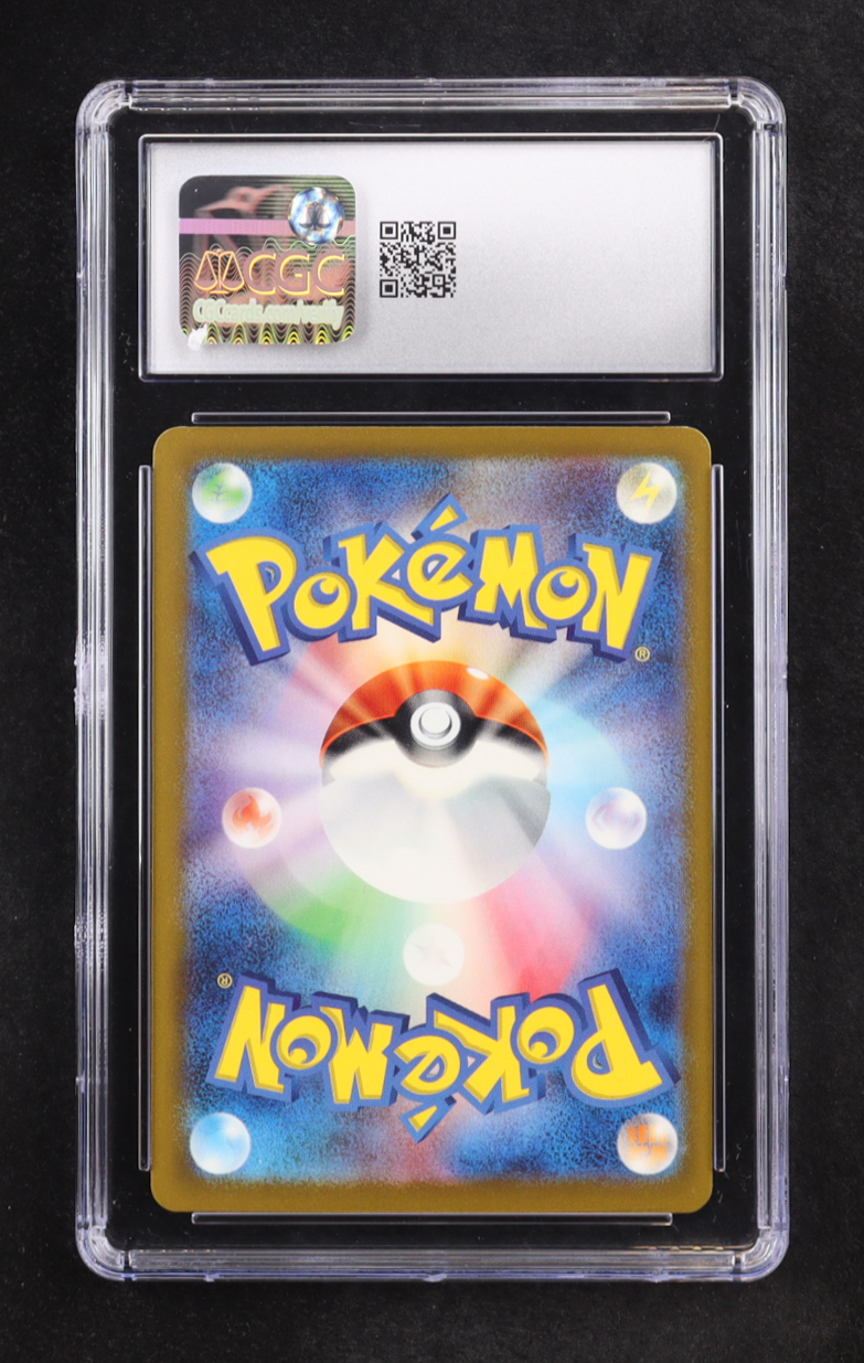 Charizard ex 2023 Pokemon Ruler of the Black Flame Japanese #66 Holo (CGC 9) at PristineAuction.com Charizard ex 2023 Pokemon Ruler of the Black Flame Japanese #66 Holo (CGC 9) at PristineAuction.com