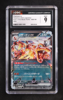 Charizard ex 2023 Pokemon Ruler of the Black Flame Japanese #66 Holo (CGC 9) at PristineAuction.com
