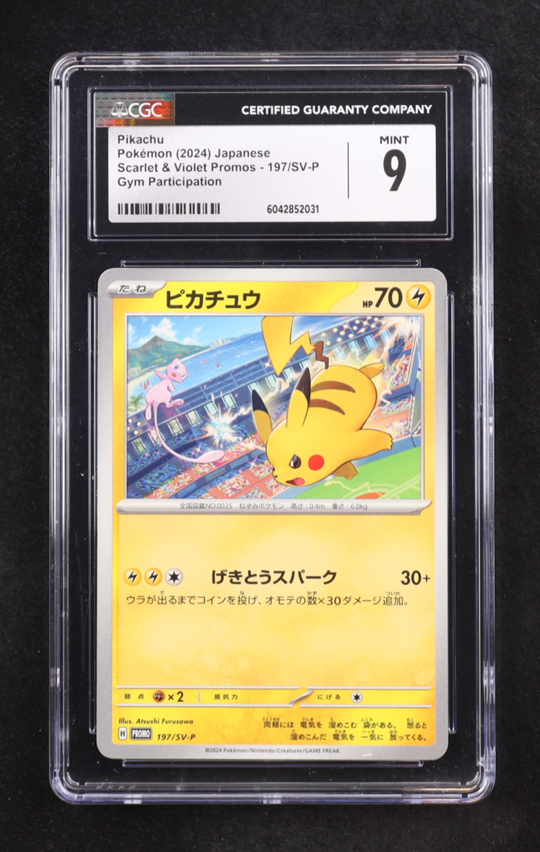 Pikachu 2024 Pokemon Scarlet & Violet Promos Japanese #22 (CGC 9) at PristineAuction.com Pikachu 2024 Pokemon Scarlet & Violet Promos Japanese #22 (CGC 9) at PristineAuction.com