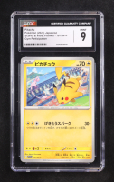 Pikachu 2024 Pokemon Scarlet & Violet Promos Japanese #22 (CGC 9) at PristineAuction.com