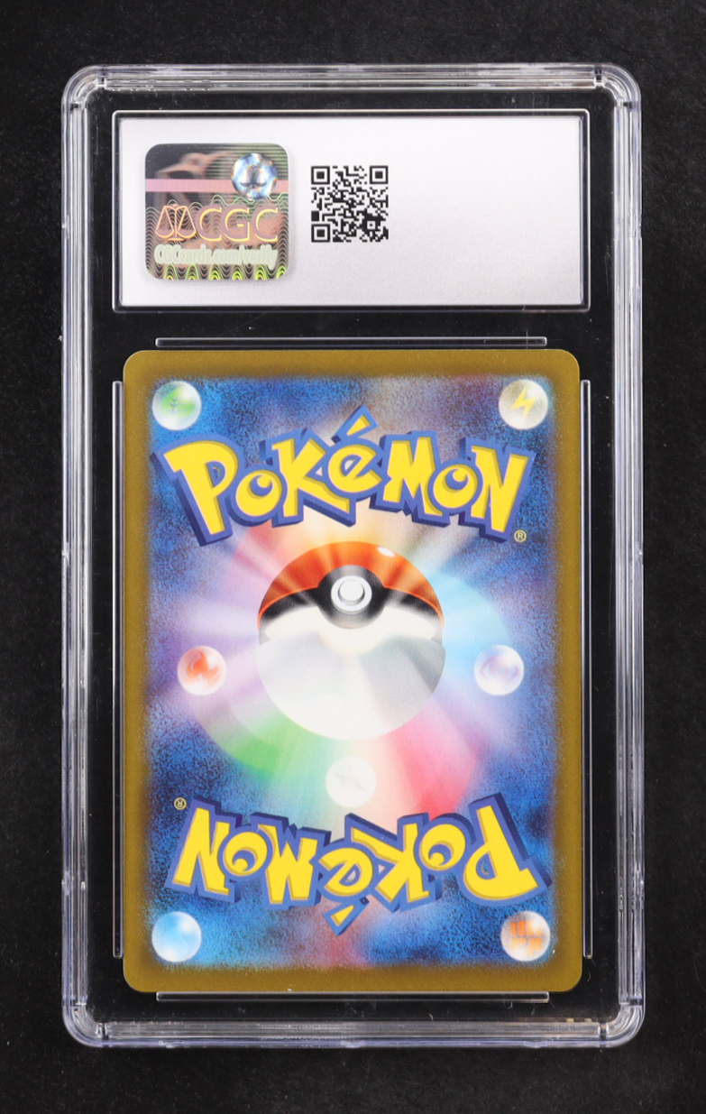 Charizard V 2022 Pokemon VSTAR Universe Japanese #13 (CGC 10) at PristineAuction.com Charizard V 2022 Pokemon VSTAR Universe Japanese #13 (CGC 10) at PristineAuction.com