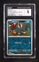 Houndour 2025 Pokemon Prismatic Evolutions #62 Reverse Holo (CGC 9) at PristineAuction.com